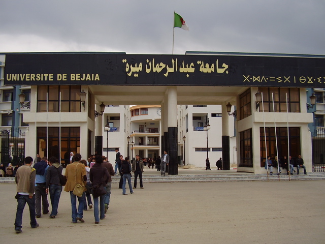 08/4-Bgayet: Università3